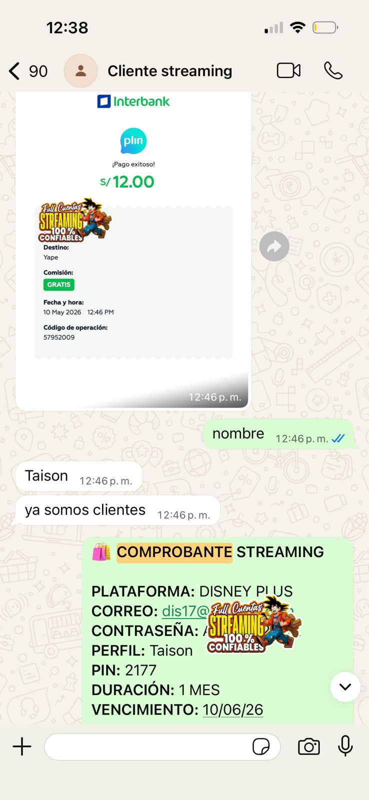 Disney+